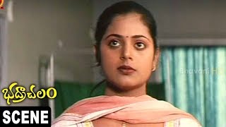 Watch AVS And Gundu Hanmantha Rao Comedy Scene Bhadrachalam Scene 2 Video