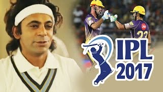 Watch Sunil Grover aka Mashoor Gulati's LIVE Commentary In IPL 2017 Video