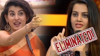 Watch Deeksha Eliminated  From Bigg Boss Telugu | Episode 64| Big Boss telugu episode 64 highlights Video