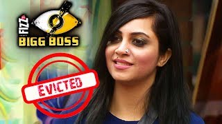 Watch Arshi Khan ELIMINATED From Bigg Boss 11 | Fair Or Unfair Video