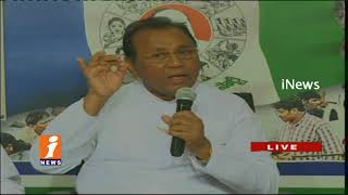 Watch YSRCP Leader Mekapati Rajamohan Speaks About YS Jagan Padayatra | Praja Sankalpa Yatra | iNews Video