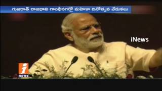 Watch PM Modi Meeting With Village Women Presidents During International Women's Day | Gujarat | iNews Video