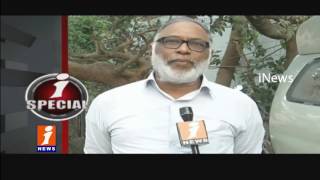 Watch Is Transparency Possible in Political Parties Funding With Amendment In Budget? | iSpecial | iNews Video