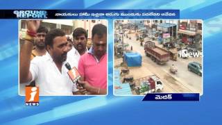 Watch Peoples Diamonds Road Extension Due To Heavy Traffic In Beeramguda | Medak | Ground Report | iNews Video
