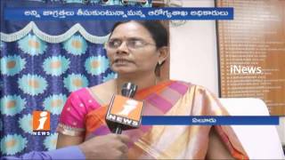 Watch West Godavari DMHO Koteswari Talk about Action On Seasonal Diseases In Agency Areas | iNews Video
