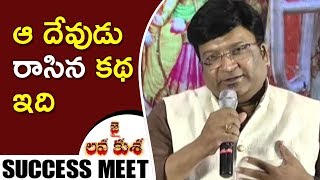 Watch Kona Venkat Speech At Jai Lava Kusa Movie Success Meet || NTR, Nivetha Thomas, Raashi Video