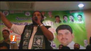 Watch KCR Forgot His Promises Made For Tribes | Uttam Kumar Reddy | iNews Video