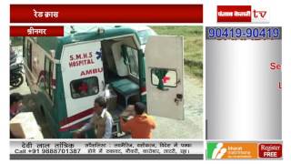 Watch à¤°à¥‡à¤¡ à¤•à¥à¤°à¤¾à¤¸ à¤¨à¥‡ SMHS à¤…à¤¸à¥à¤ªà¤¤à¤¾à¤² à¤•à¥‹  à¤¦à¤¿à¤¯à¤¾ 25 à¤²à¤¾à¤– à¤•à¤¾ à¤¡à¥‹à¤¨à¥‡à¤¶à¤¨ Video