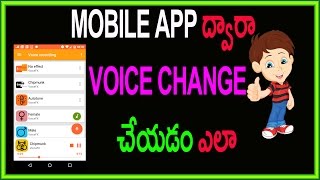 Watch How to change your voice on android Telugu Video