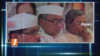 Watch Telangana Congress Leaders Upset On Party In-Charge Change | iNews Video