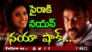Watch nayanthara out from chiranjeevi syera narasimha reddy I rectv india Video