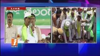 Watch CM KCR Speech | Haritha Haram 3rd Phase Starts | Karimnagar | iNews Video