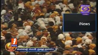 Watch Makara Jyothi Darshan | Ayyappa Swami Temple Sabarimala | iNews Video