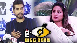 Watch Hina Se Meri Dushmani Nahi Hai - Suyyash Rai On Supporting Hina Khan Video