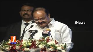 Watch CAs Can Play Key Role in Black Money Recovery | Venkaiah Naidu at ICAI International | iNews Video