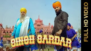 Watch New Punjabi Songs || SINGH SARDAR || SINGH SUKHCHAIN Video