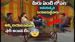 Watch Raja The Great Director Anil Ravipudi Special Interview | Ravi Teja | Srinivas Reddy | Mehreen Video