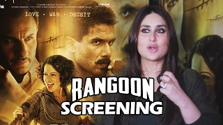 Watch Kareena Kapoor At RANGOON Movie Screening | Shahid Kapoor, Saif Ali Khan, Kangana Video