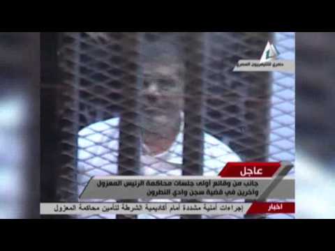 Watch Raw- Ousted Egyptian President Defiant in Court News Video Video