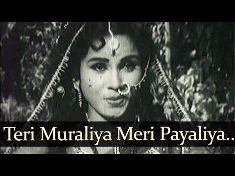 Watch Teri Muraliya Meri - Gopal Krishna Songs - Jayashree - Rajan Haksar - Suman Kalyanpur - Bollywood Old Song Video