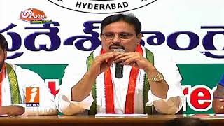 Watch Why T Congress Leader Danam Nagender Speed up On Politics For Next Election? | Loguttu | iNews Video