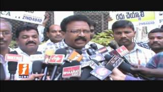 Watch FACA Protest Against HDMA About NALA Tax And LRS Documents Solution | Hyderabad | iNews Video
