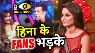 Watch Hina Khan Fans ANGRY OVER Shilpa Shinde Bigg Boss 11 WINNER Video