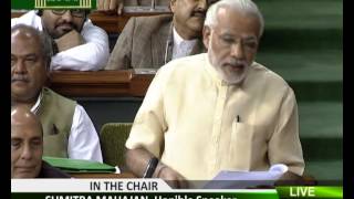 Watch In 60 years, if we did something to empower farmers, we would not have needed MGNREGA: PM Modi Video
