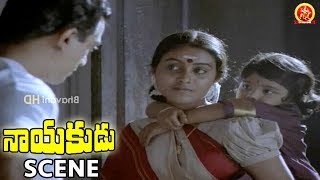 Watch Kamal Hassan and Saranya Children Comedy Scene || Nayakudu Movie Scenes Video