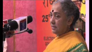 Watch RAJASTHAN- National Voters' Day, 2014 Celebration Video