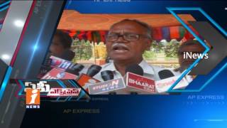 Watch Andhra Pradesh Speed News (30-03-2017) | iNews Video