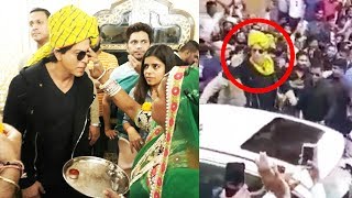 Watch Shahrukh Khan's GRAND Welcome In Rajasthan, Shahrukh Khan MOBBED By Fans In Jaipur Video