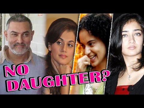 Watch No Daughter For Aamir? | DANGAL | | LehrenTV Video
