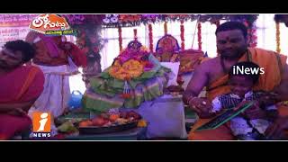 Watch Disservice In Basara Saraswathi Temple Due To Official Negligence | Loguttu | iNews Video