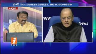 Watch Markets May Reach 9700 Mark This Week | Money Money (29-05-2017) | iNews Video