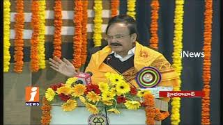 Watch Vice President Venkaiah Naidu Speech At Dakshina Bharat Hindi Prachar Sabha In Hyderabad | iNews Video