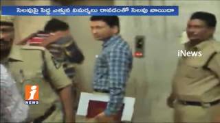 Watch SIT Police Arrests Another Narcotics Man In Hyderabad | 1 Arrested | iNews Video