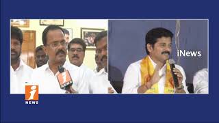 Watch Motkupalli Narasimhulu Sensational Comments on Revanth Reddy | iNews Video