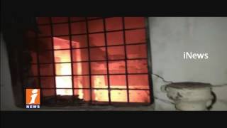 Watch Fire Accident In Market Committee Office | Medchal Mandal | Hyderabad | Telangana | iNews Video
