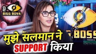 Watch Shilpa Shinde EXPLOSIVE INTERVIEW - Bigg Boss 11 WINNER | Hina, Vikas, Arshi Video