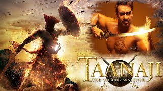 Watch Taanaji First Look | Ajay Devgn's BIG Announcement Video