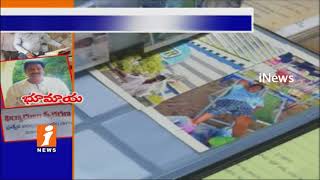 Watch SIT Police Arrest Survey Inspector GL Ganesh Rao Over Visakha Land Tampering Case | iNews Video