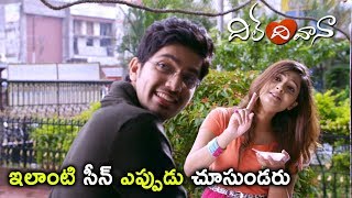 Watch Dil Deewana Movie Scenes - Rohit Comes To Neha Despande To Take His Photos Video