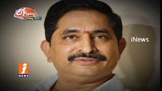 Watch Hot Discussion in T Congress Over Revanth Reddy Proposal List Of MLAs | Loguttu | iNews Video