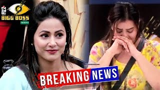 Watch Shilpa And Hina TOP 2 Finalist Of Bigg Boss 11, Vikas And Hina's Accusation MAKES Shilpa Shinde CRY Video