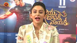 Watch Rakul Cute Speech at Jaya Janaki Nayaka Movie Success Meet Srinivas, Pragya, Boyapati Video