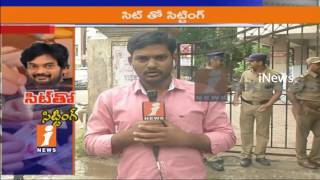 Watch Narcotics Case | Puri Jagannath Reaches To Excise Office To Appear Before SIT | iNews Video