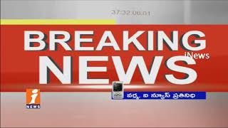 Watch 11 Class 4 Students Ends Life Due To Teacher Abuse In Vellore | Tamil Nadu | News Video