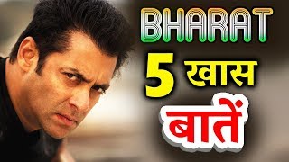 Watch Salman Khan's Next BHARAT 2019 Movie  - TOP 5 Unknown Facts Video