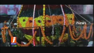 Watch Saddula Bathukamma in Kukatpally | MP Kavitha Participated | Telangana Floral Festival | iNews Video